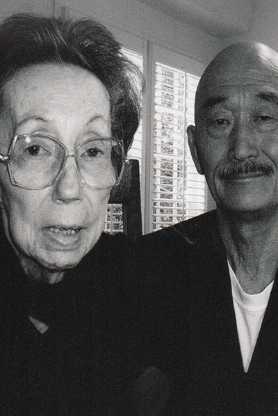 Eugene and Jean Yamashita